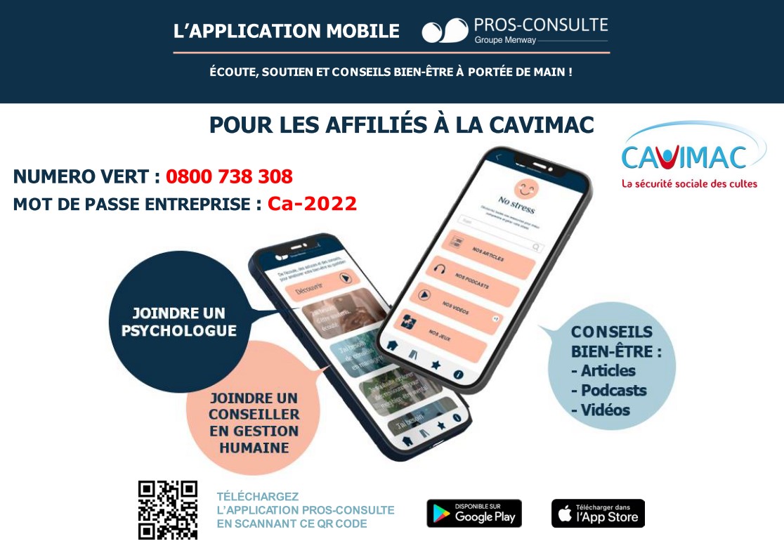 infographie montrant les avantages de pros-consulte sur le smartphone